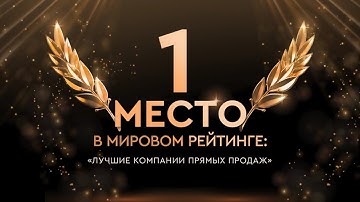 APL -  БОЛЬШЕ, ЧЕМ ПРОСТО БИЗНЕС