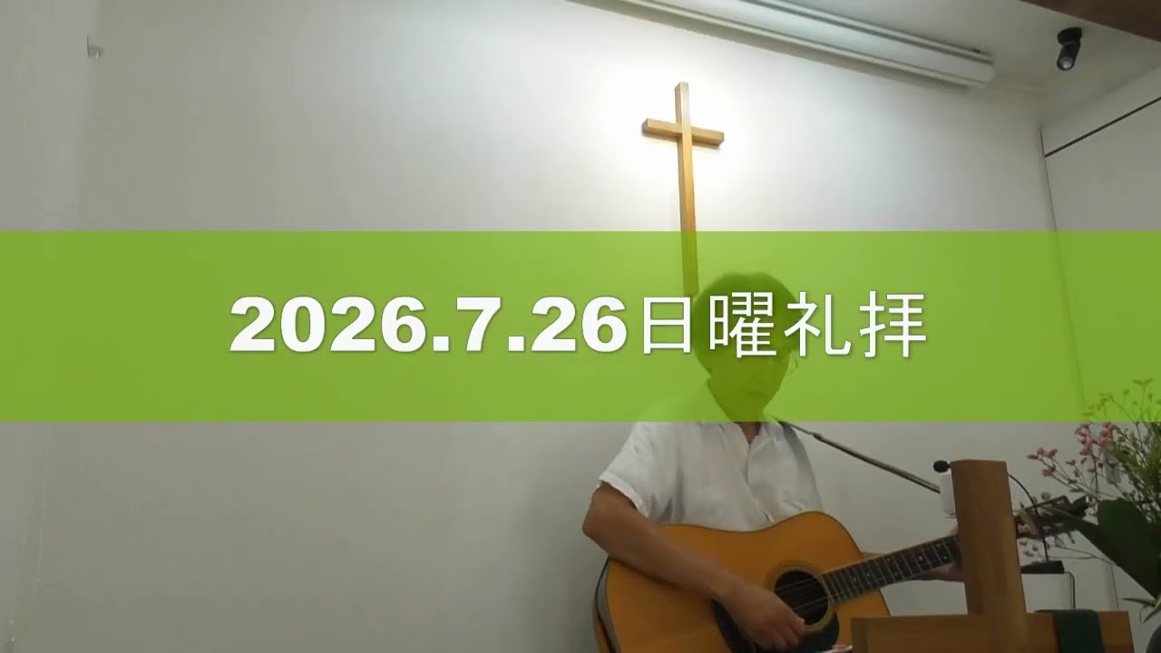 YouTube player