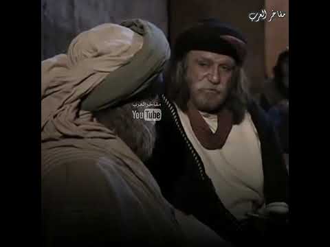 جبروت الزير سالم ومعاهدته لاابناء قبيلته