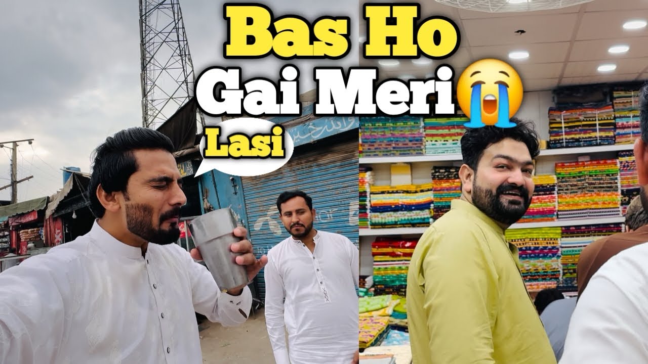 Going to Faislabad 🚖Lasi Ny Sara Safar khrb Kar Dia 😡