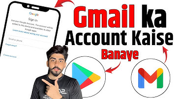 New Gmail Account Banane Ka Tarika | Play Store Ki Id Kaise Banaye | Gmail Id Banane Ka Tarika