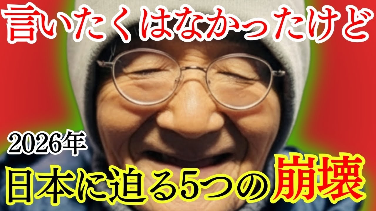 ANNA×JUSTIN DAVIS - YouTube