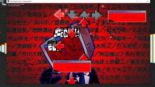 FNF - Creepypasta JP DEMO - Redroom (FC) @EAPro777