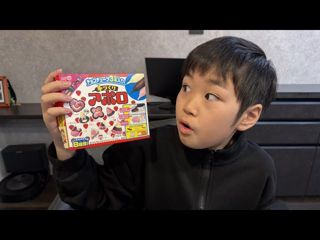 レオくんがお菓子を作ってみた！Part6 レオスマイル - YouTube