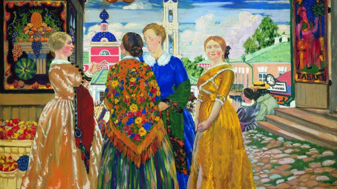 Кустодиевские барышни картины