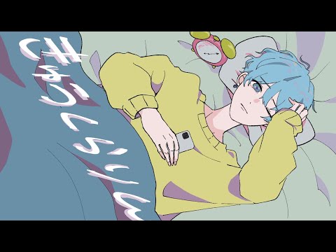 きゅうくらりん (再cover) 【涼雨】
