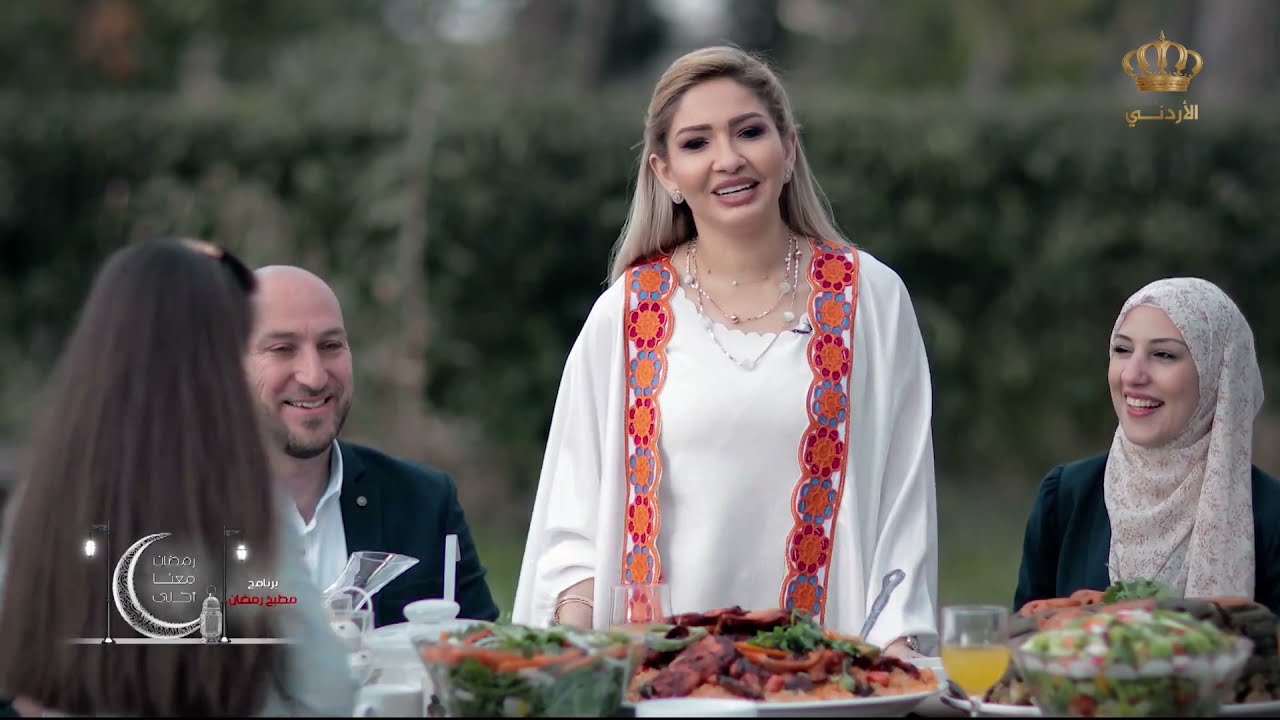 الدورة البرامجية الرمضانية على شاشة التلفزيون الأردني