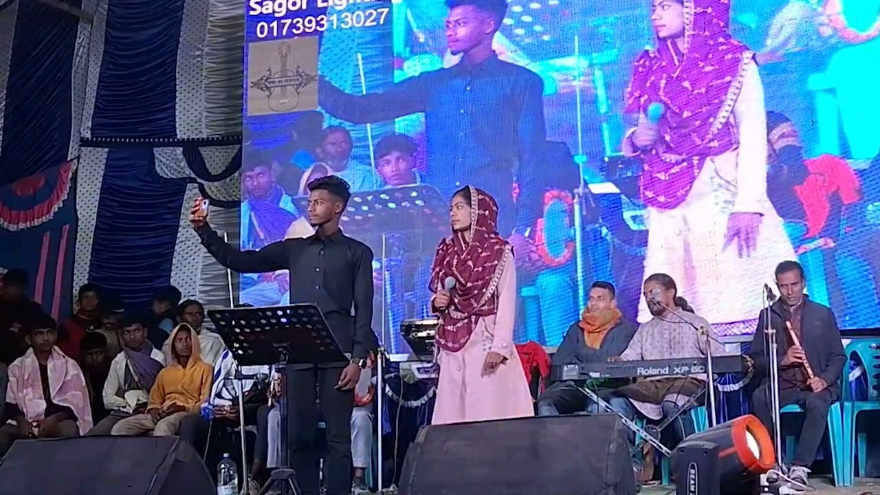 আমি জানলে কি আর করতাম এই পিরিতি Bangla Baul Song অগ্নি শিখা