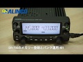 ALINCO DR-735 メモリー登録とバンク運用　#01