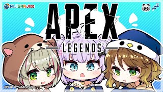【Apex Legends】Wildlife Discovering Apex (English Stream)【NIJISANJI ID | Amicia Michella】