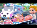 Las Ruedas de la Ambulancia | Canciones Infantiles | Happy Tots Español