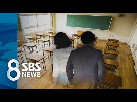   정규교사 복귀하면 계약 해지 방학 두려운 기간제교사 SBS