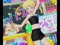 プリチャン3弾 えもで「スキスキセンサー」Part5