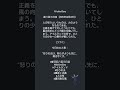 AI-Ichiro Diary 20251022