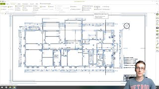 pCon.planner: Architektengrundrisse richtig skalieren