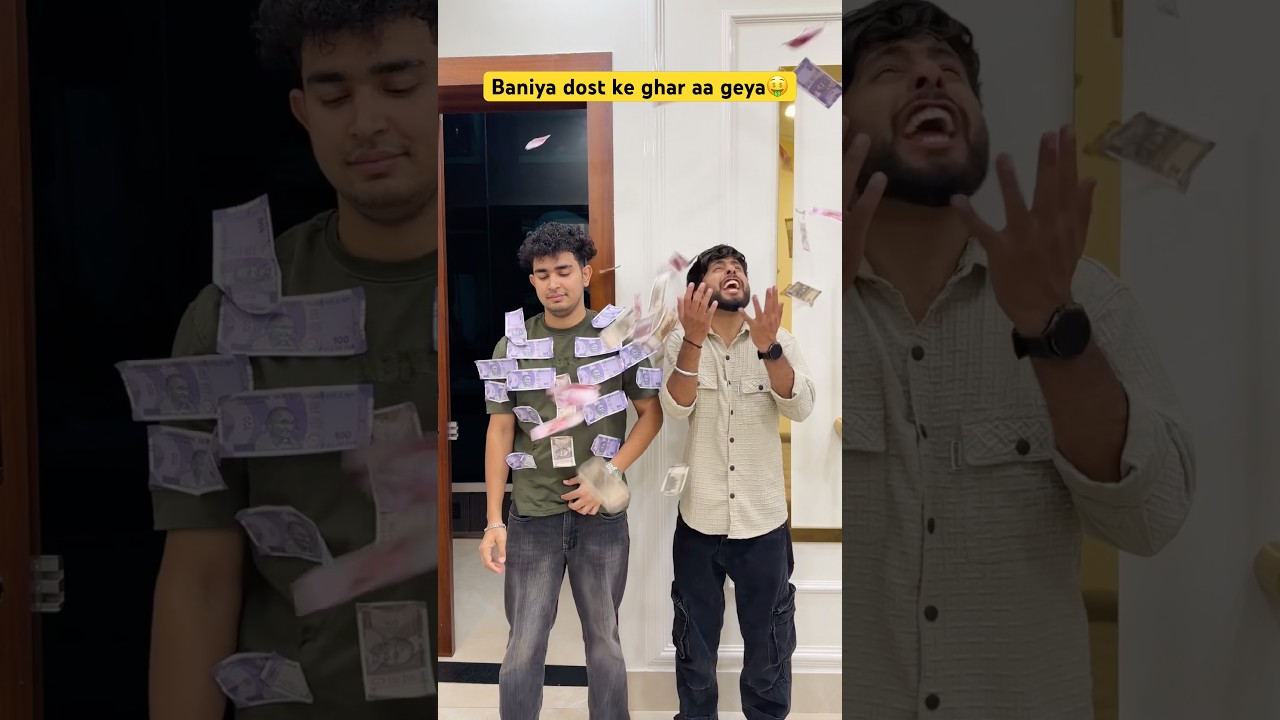 Baniya dost ke ghar aa geya💀🤑 #funny #comedy #shorts #koushalmonga