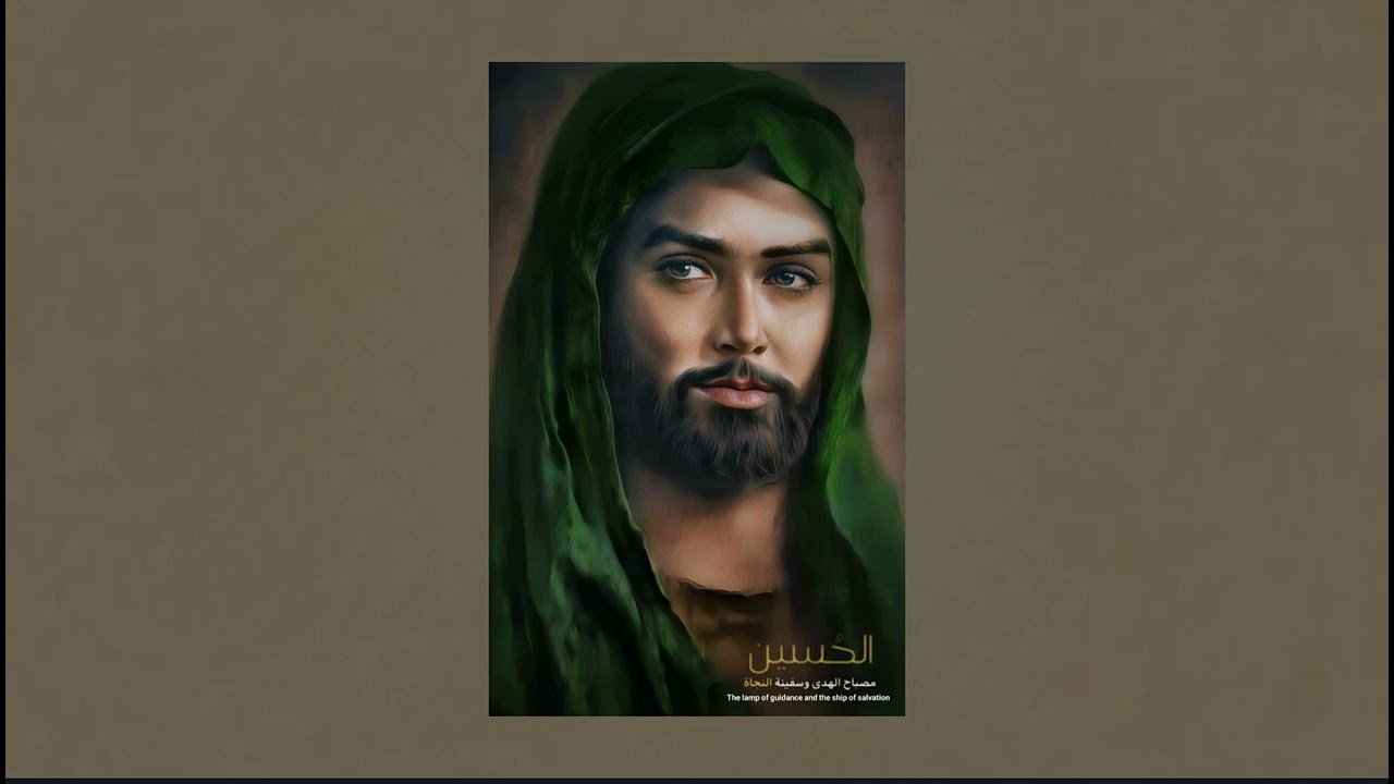 ليالي الجرح بطيئ / محمد باقر الخاقاني