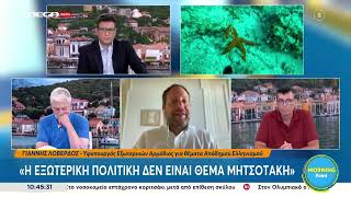 Λοβέρδος: Θλίβομαι όταν ο Σαμαράς συμπεριφέρεται με αυτό τον τρόπο 