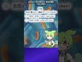 薬理学short 抗体の構造 1