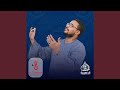يازائرين سيدنا النبي