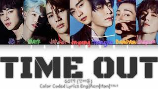 GOT7 (갓세븐) ECLIPSE (Color Coded Lyrics Eng/Rom/Han/가사)