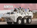 Anoa apc  indonesia has a respectable defense industry