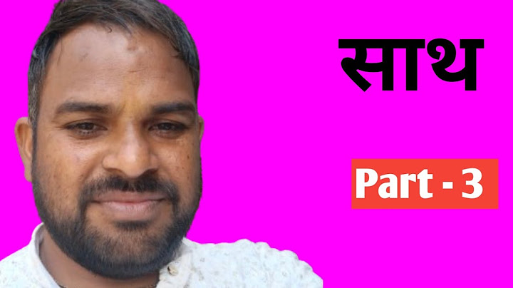 साथ SAATH Part -3 |UttarkumarNew movie 2024 |Nimish Singh। Rajlaxmi