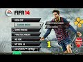 فيفا 14 تجربة لعبة فيفا 14 على محاكي PSP لعبة أسطورية FIFA 14 PSP