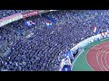 【2026新チャント！立ち上がれ誇りを胸に！】横浜F・マリノス チャント｜J1百年構想リーグ 第17節 vs柏レイソル