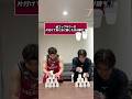 どっちの勝ちだと思う！？