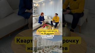 Элитный комплекс на северном Кипре #северныйкипр #недвижимость #домуморя