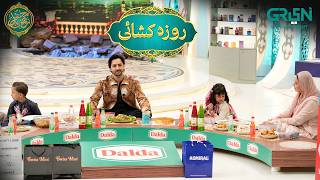 Mehfil e Ramzan ( Day 14 ) - Roza Kushai - Danish Taimoor & Rabia Anum - Green TV