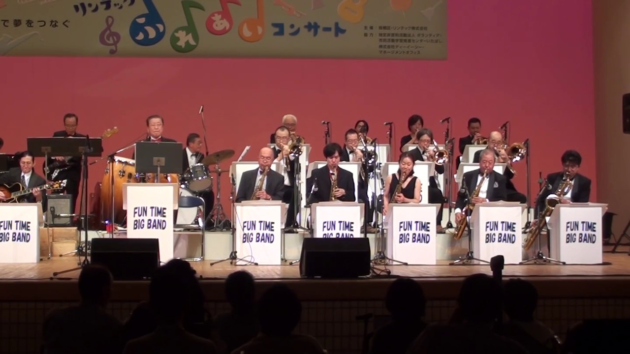 fun time big band tokyo 恋の季節 youtube