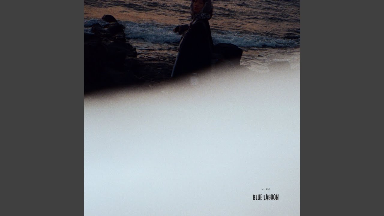 Watch Blue Lagoon on YouTube Watch Blue Lagoon on YouTube