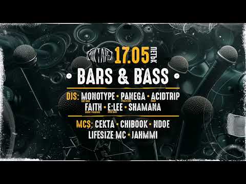 BARS & BASS - NDOE