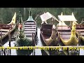 Kangga Throne Boats" or "traditional tourist boats".