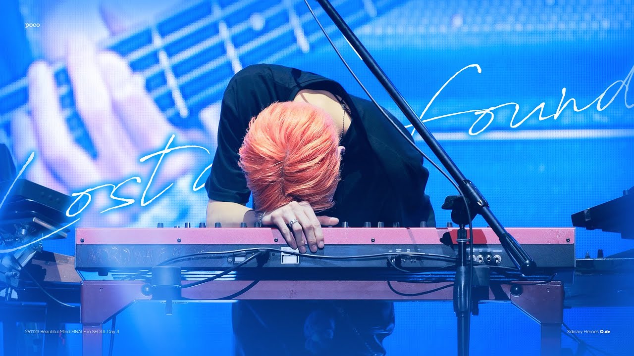 [4K] 251123 엑스디너리 히어로즈 Xdinary Heroes - Lost and Found 오드 O.de focus @ Beautiful Mind FINALE Day3