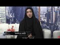 What can we learn from the bravery of lady zainab as  her thoughts e2 s1