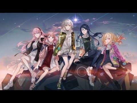Leo/need & 巡音ルカ —「1」【歌詞版】「中日字幕」