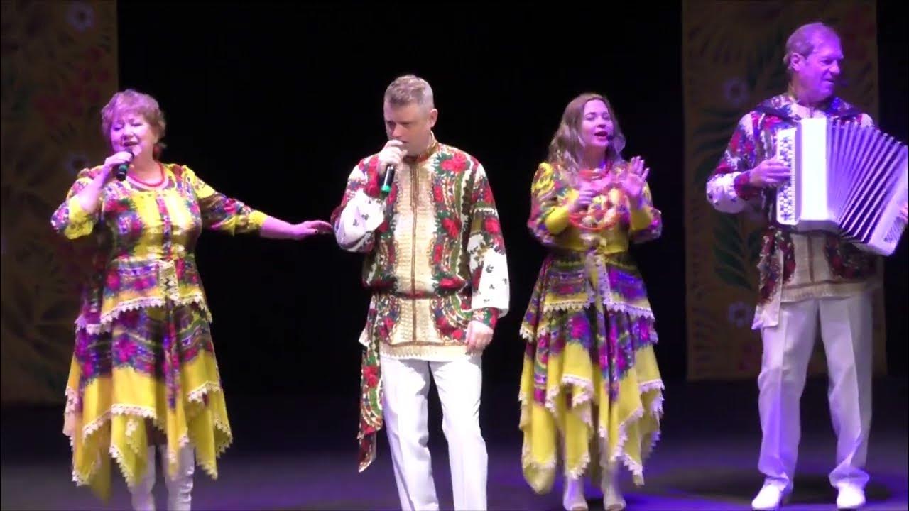 Краснодарский ансамбль млада. Ой туманы мои растуманы ноты для хора. Концерт народный фолк. Узенький проулочек ноты для баяна. Песня узенький проулочек ребята идут.