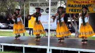 NO LUNA I KA HALE KAI