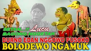 BAGONG EMOSI ORA SADAR⚜️ BOLODEWO NESU NGAMUK DURNO