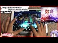 【BanG Dream!】競宴Red×Violet (Kyouen Red x Violet) ~ All Perfect!! 【Expert 28】