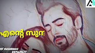 Alli Malarkkili Azhakaanu | From Saleem Kodathoor Live