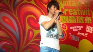 陳柏宇@2009/08/02 J2動漫音樂祭 Part 1 & 2