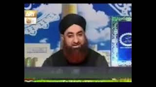 Dars e Bukhari By Mufti Akmal Hadith 54 knowledge