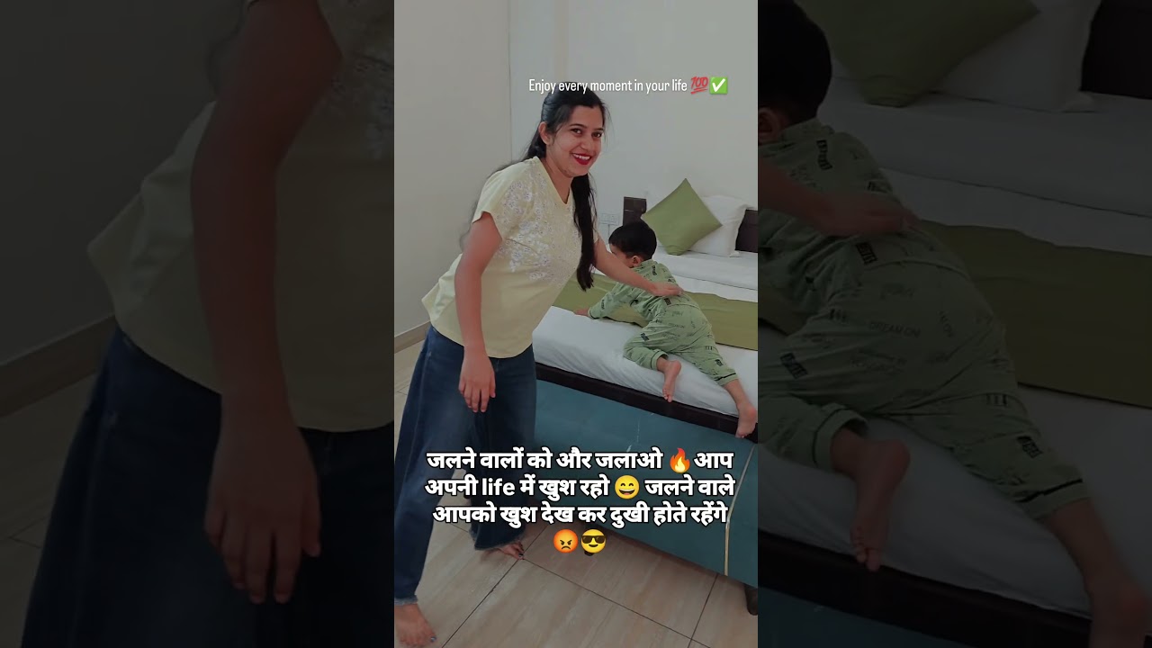 जलने वाले 