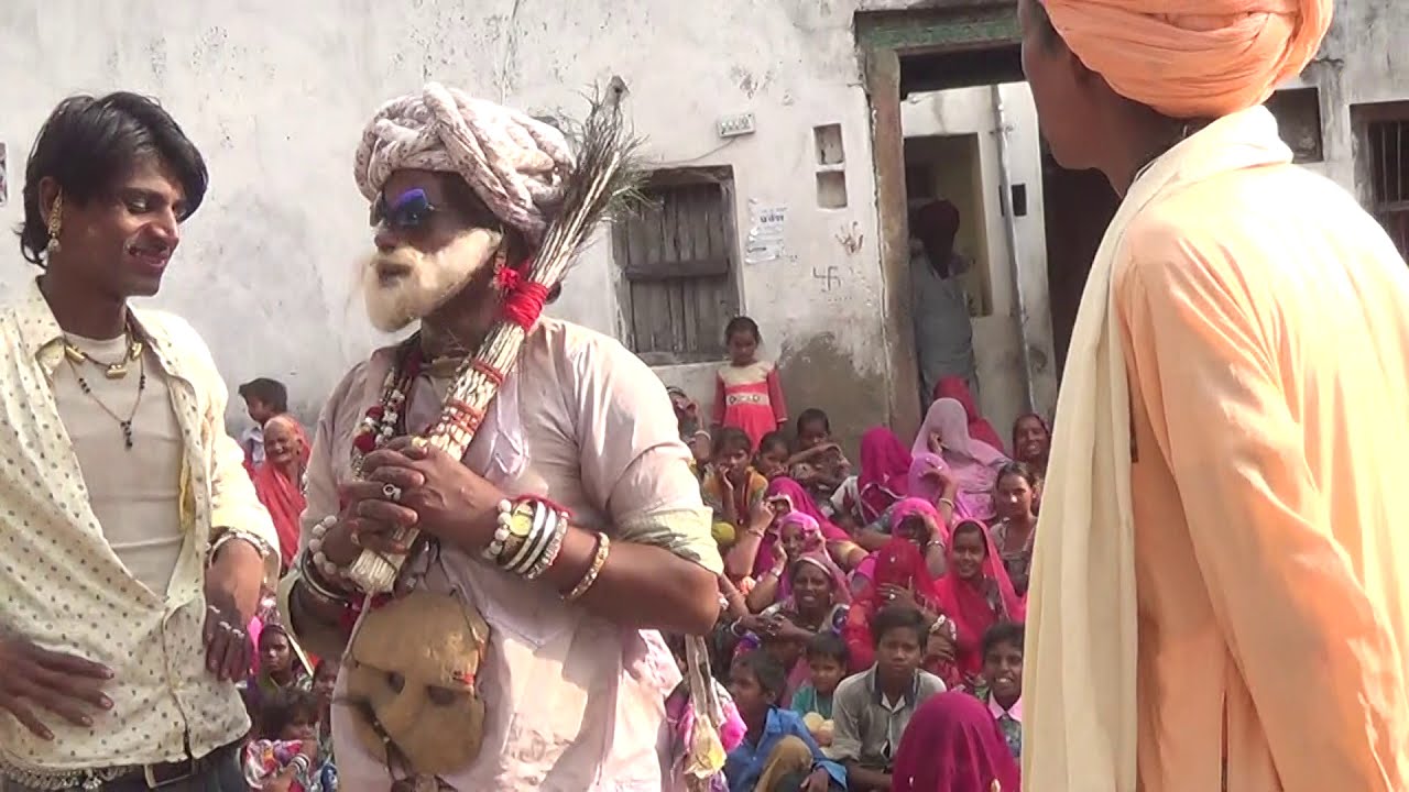 Gavari  2022 mewar popular || कॉमेडी का तड़का गवरी में || गवरी 喜剧