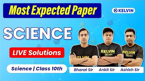 Class 10th Science Latest Sample Paper Solution | Cbse Term 1 Exam | Class 10 Sample Paper