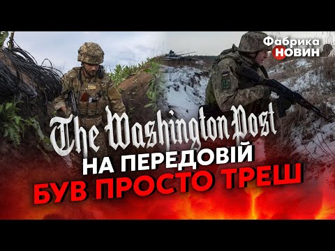 🔴ШОКУЮЧІ ОДКРОВЕННЯ ПРО